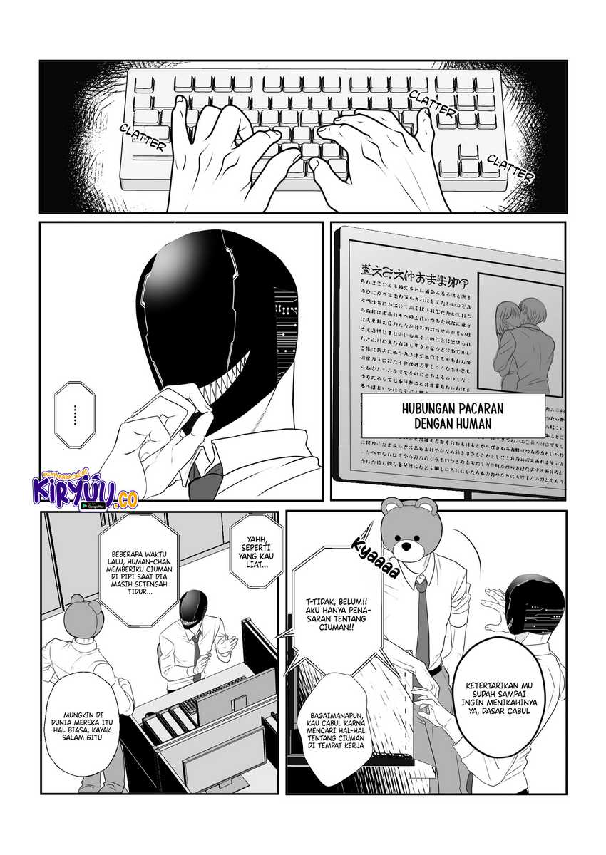 The Aberrant-Headed Guy and the Human Girl Chapter 5 page 3