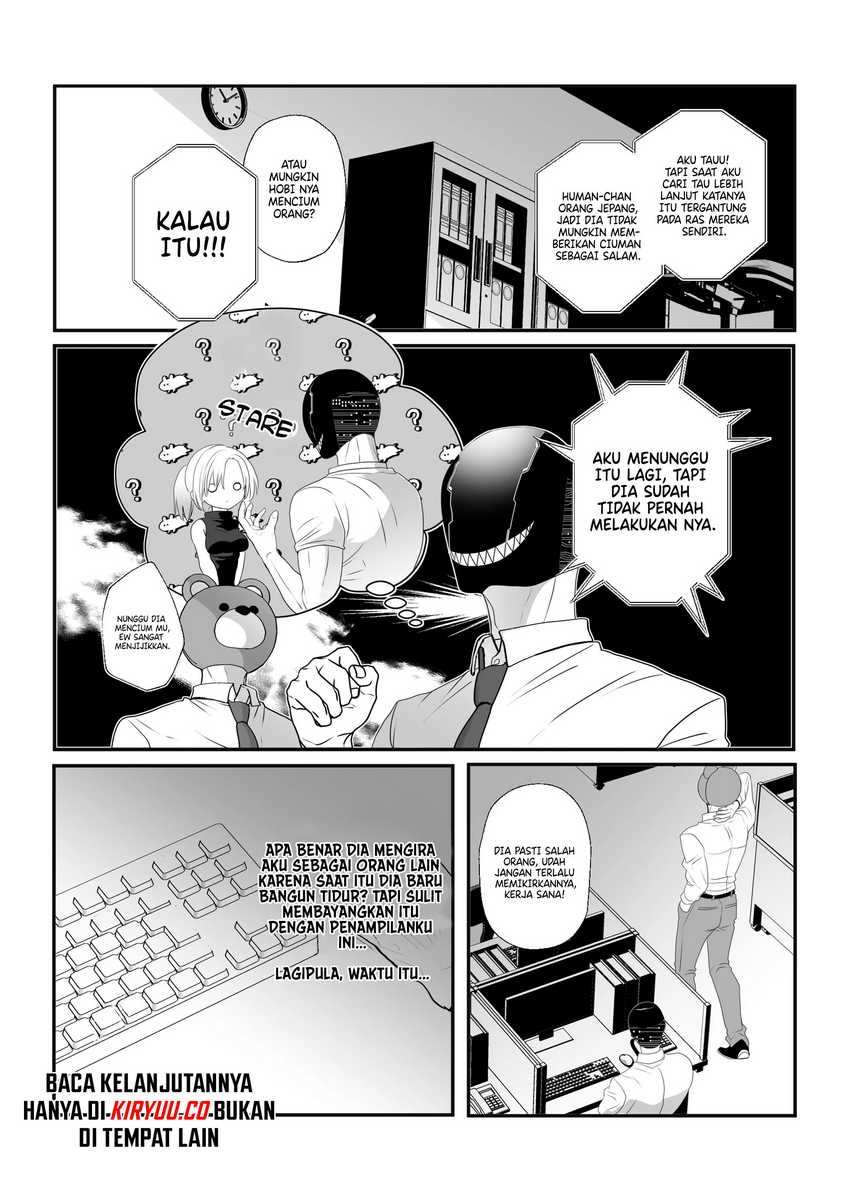 The Aberrant-Headed Guy and the Human Girl Chapter 5 page 4