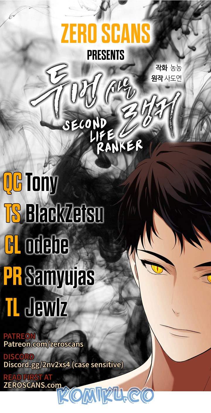 Second Life Ranker Chapter 31 page 0