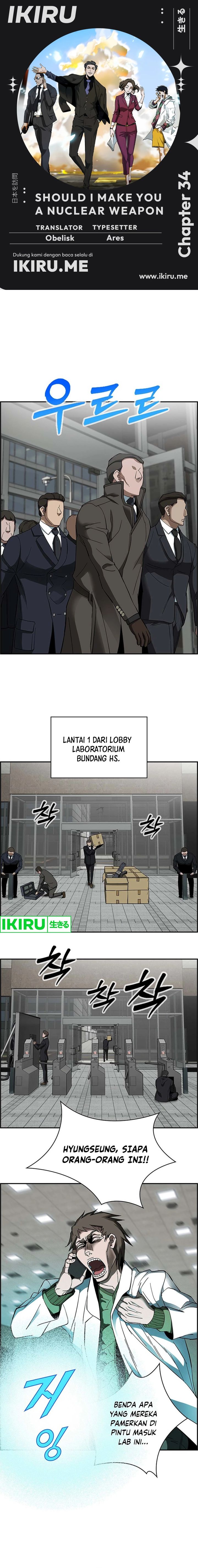 I Make Nuclear Weapons for You? Chapter 34 page 0