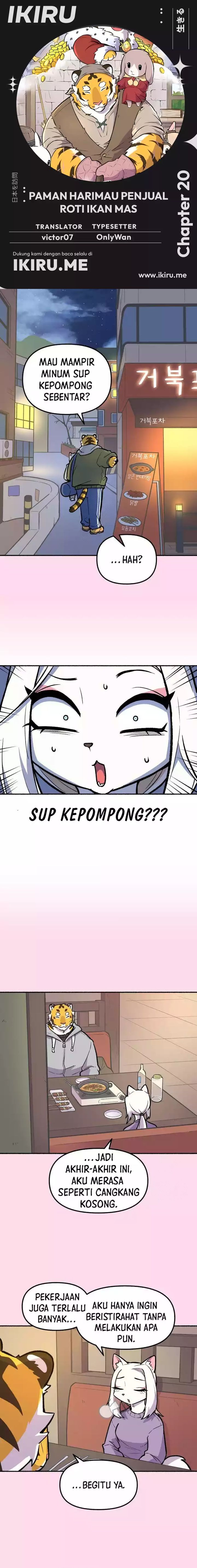 Uncle Bungeoppang Chapter 20 page 0