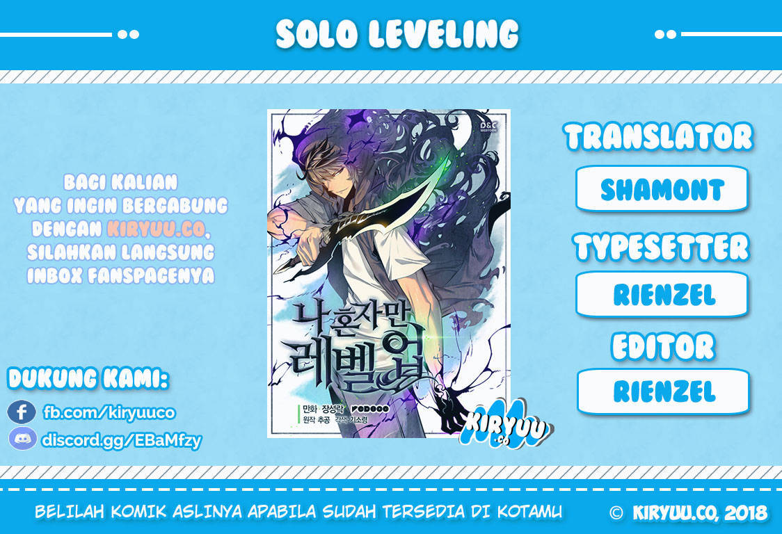 Solo Leveling Chapter 22 page 0