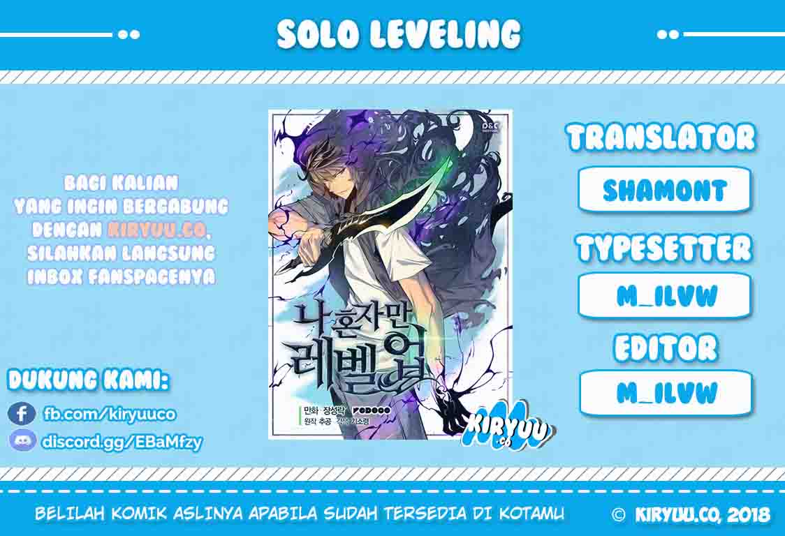 Solo Leveling Chapter 11 page 0