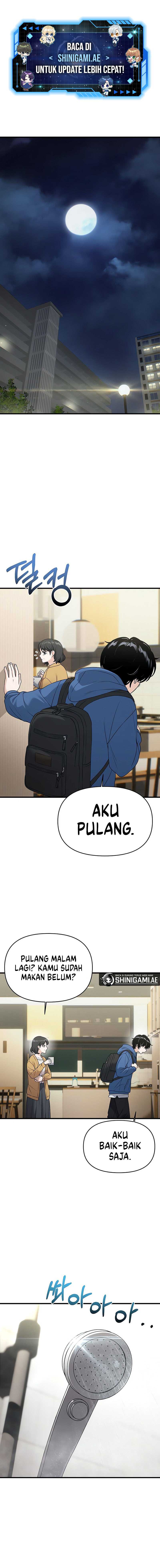 Job Change Log Chapter 5 page 0