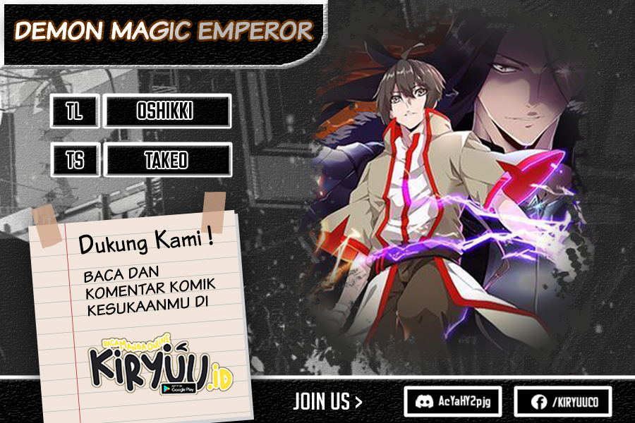 Magic Emperor Chapter 372 page 0