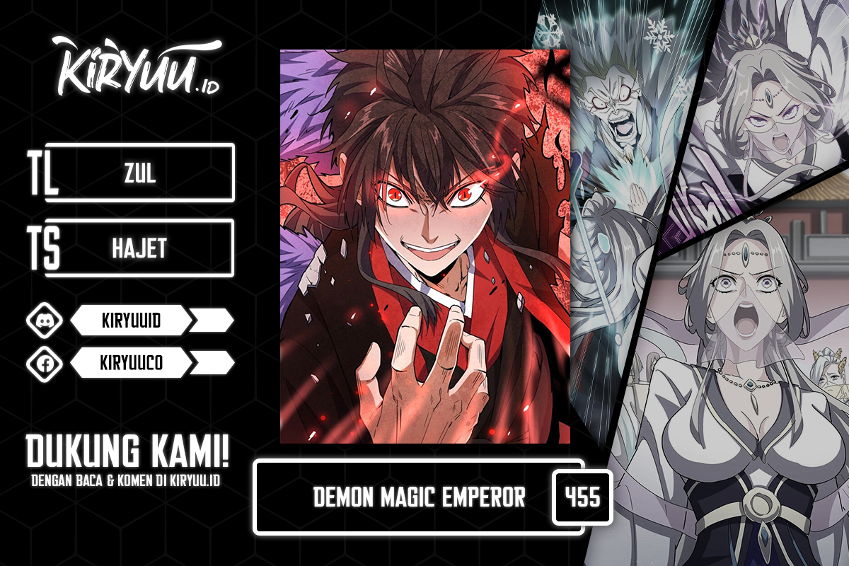 Magic Emperor Chapter 455 page 0