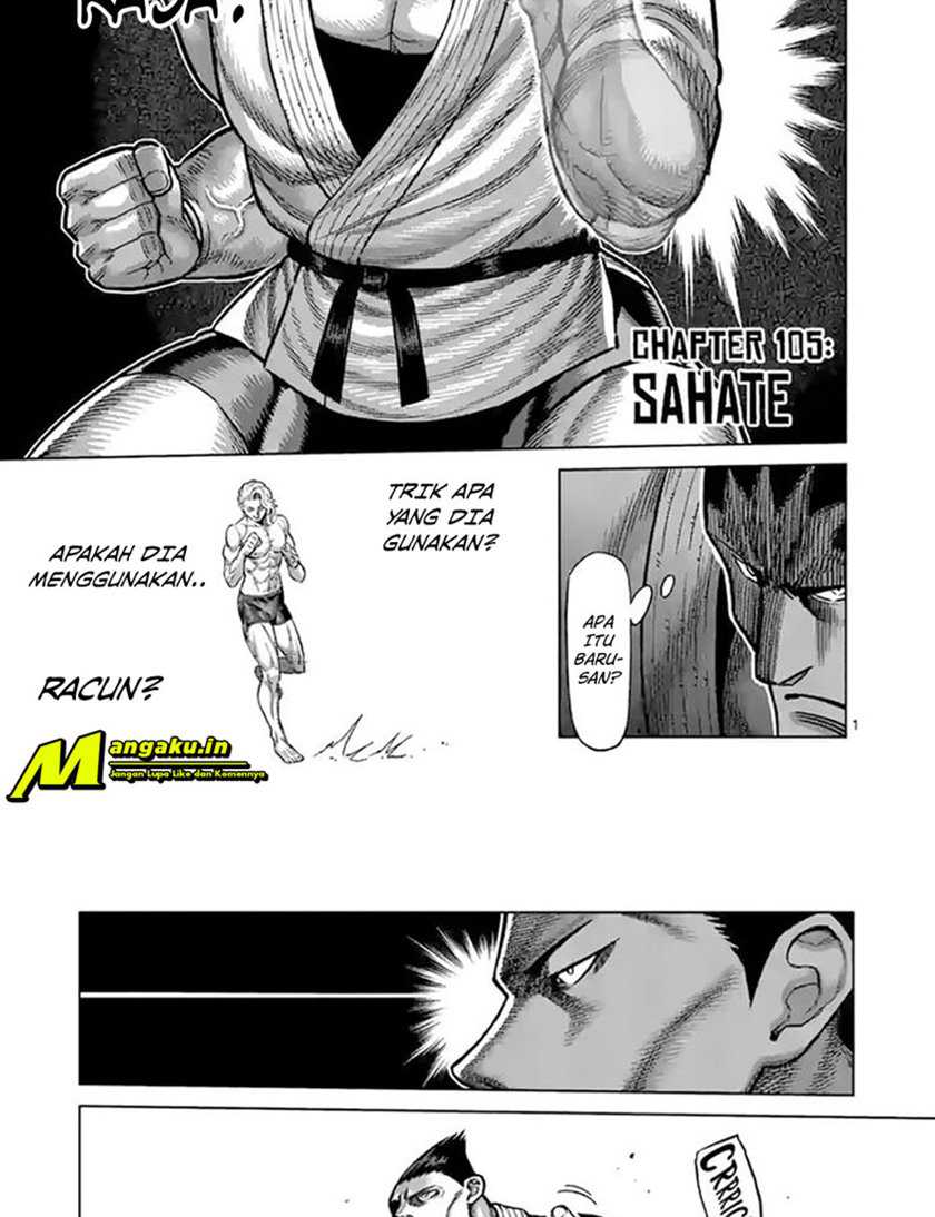 Kengan Omega Chapter 105 page 1