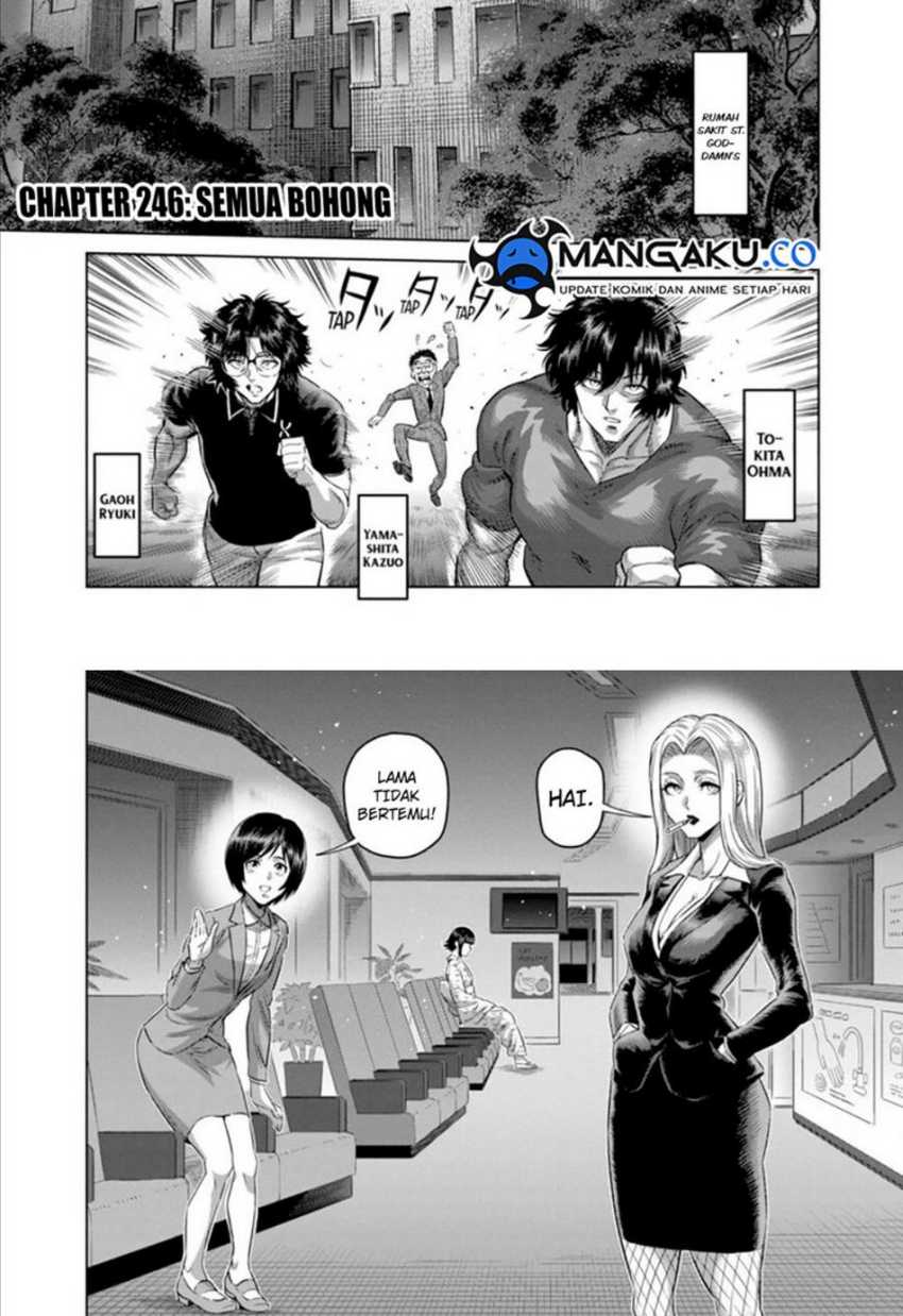 Kengan Omega Chapter 246 page 1