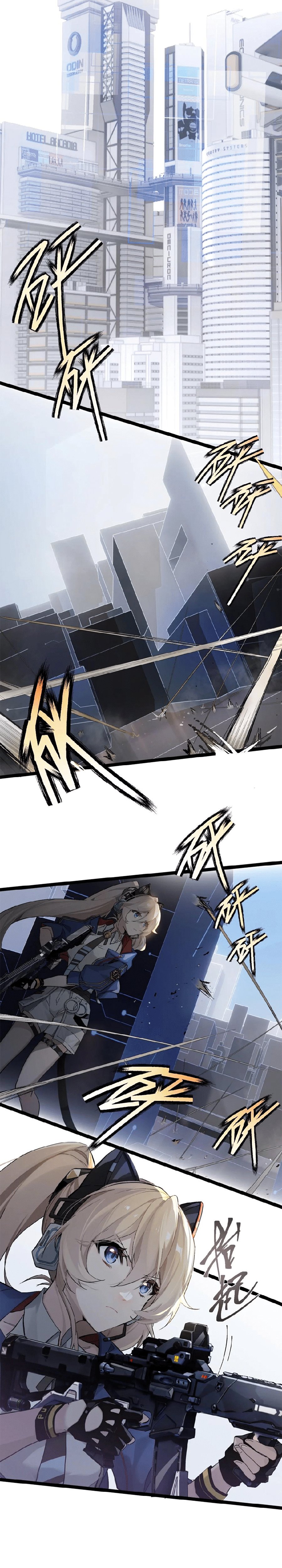 Strinova ~Tomorrow Will Finally Come~ Chapter 1 page 1