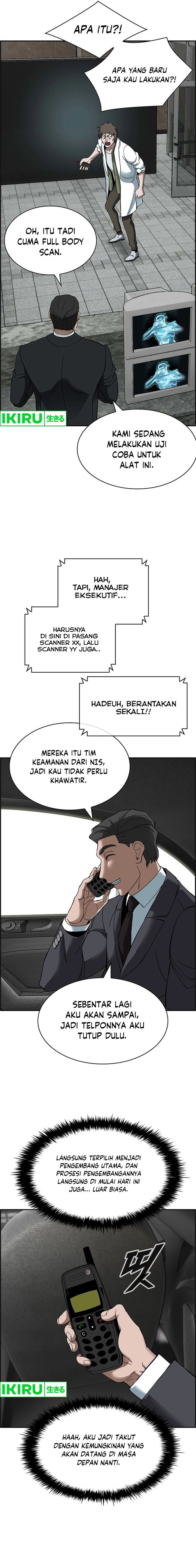 I Make Nuclear Weapons for You? Chapter 34 page 1