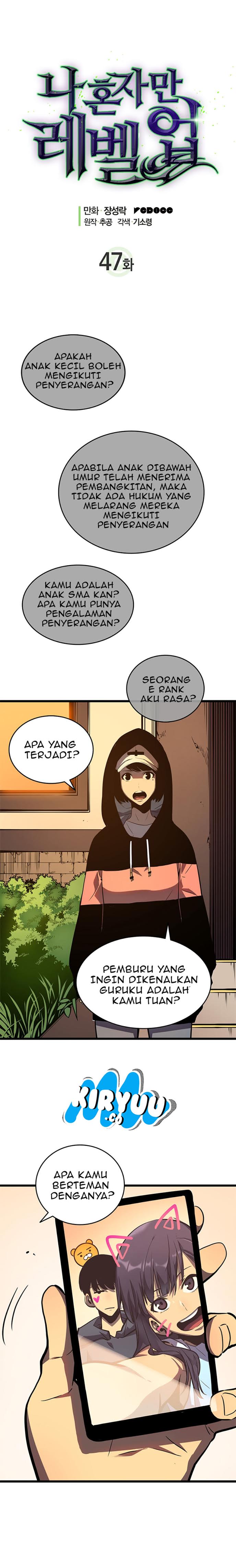 Creepy Pharmacist: All My Patients Are Horrific Chapter 22 page 1