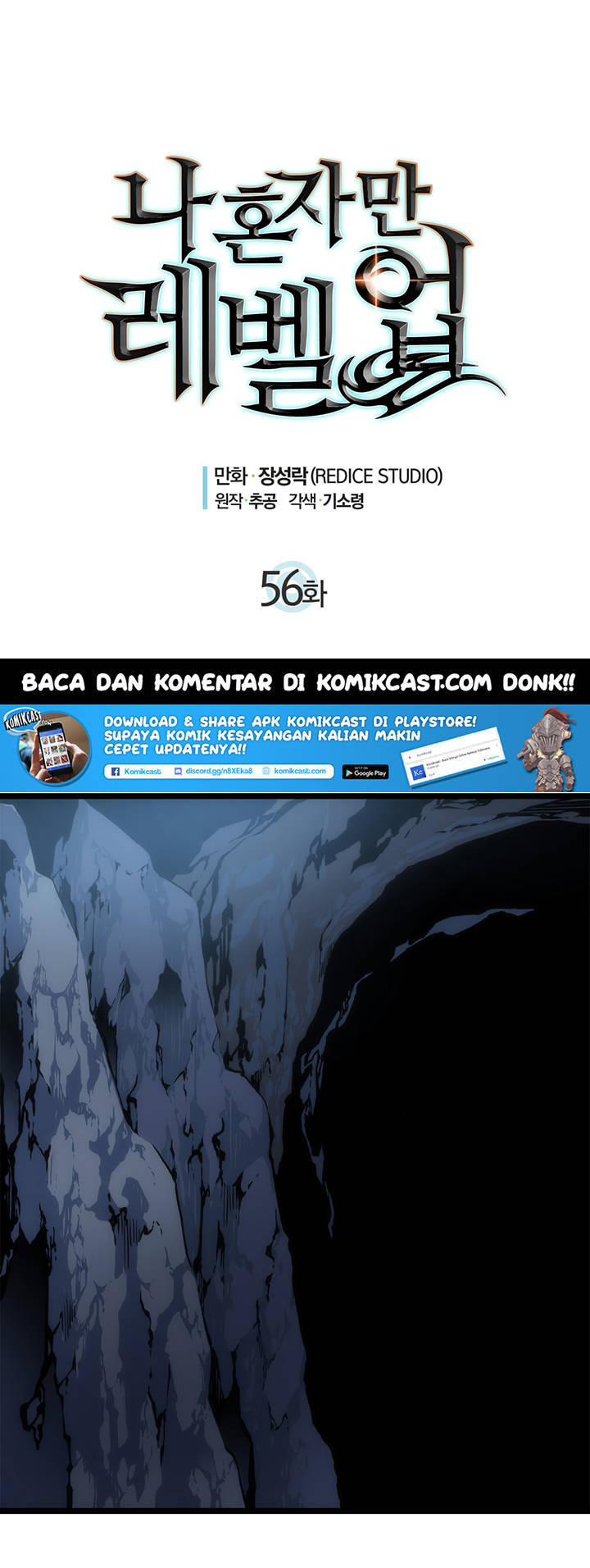 Solo Leveling Chapter 56 page 1