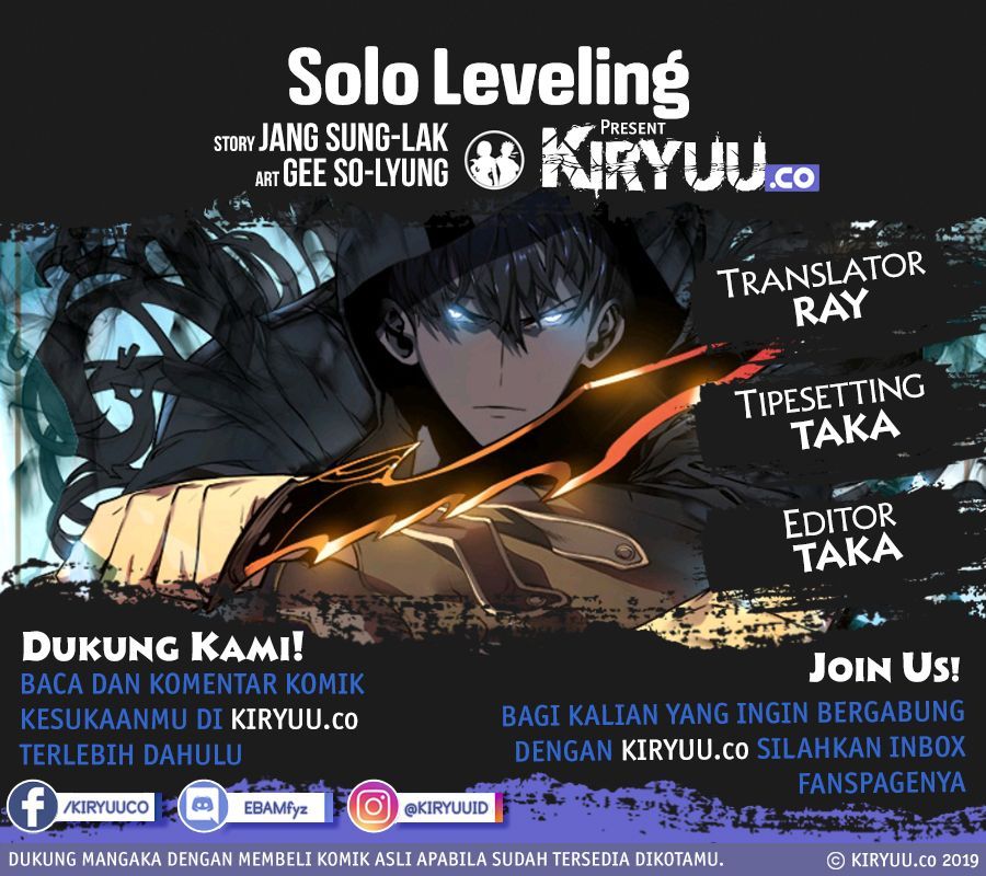 Solo Leveling Chapter 86 page 1
