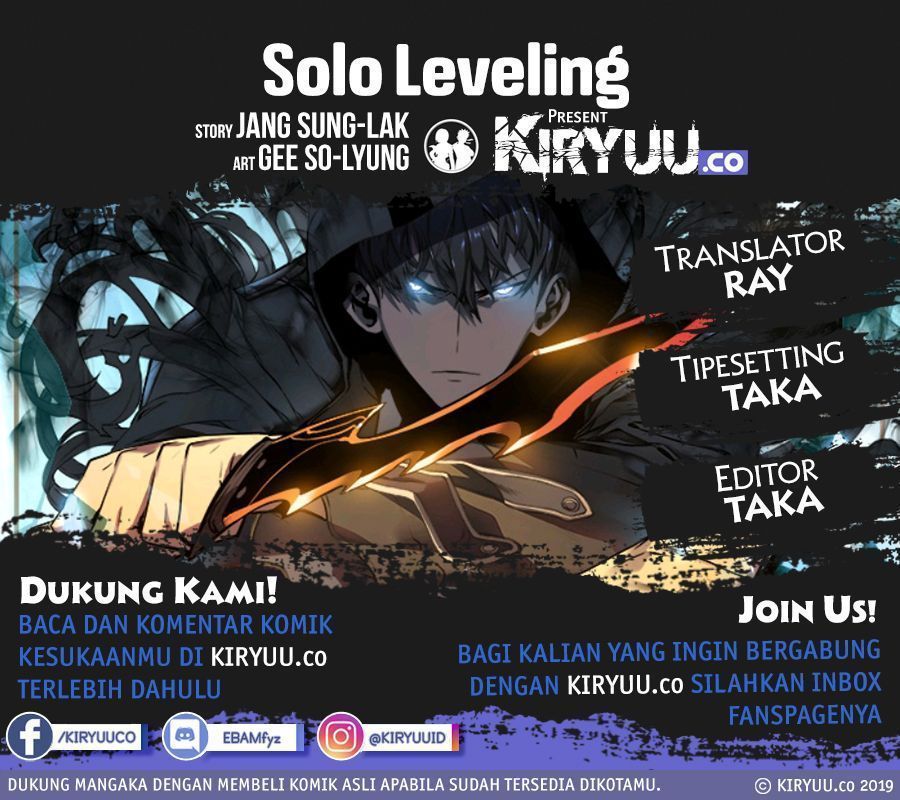 Solo Leveling Chapter 91 page 1