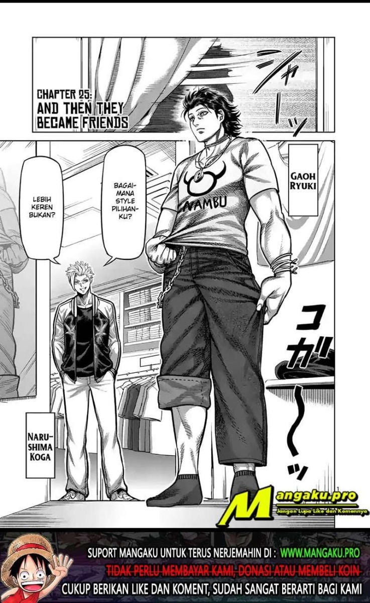 Kengan Omega Chapter 25 page 1