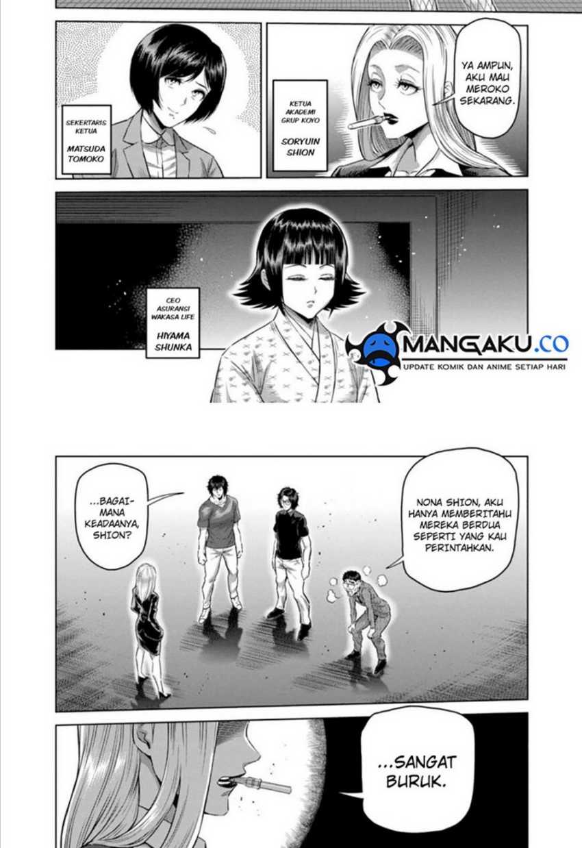 Kengan Omega Chapter 246 page 2
