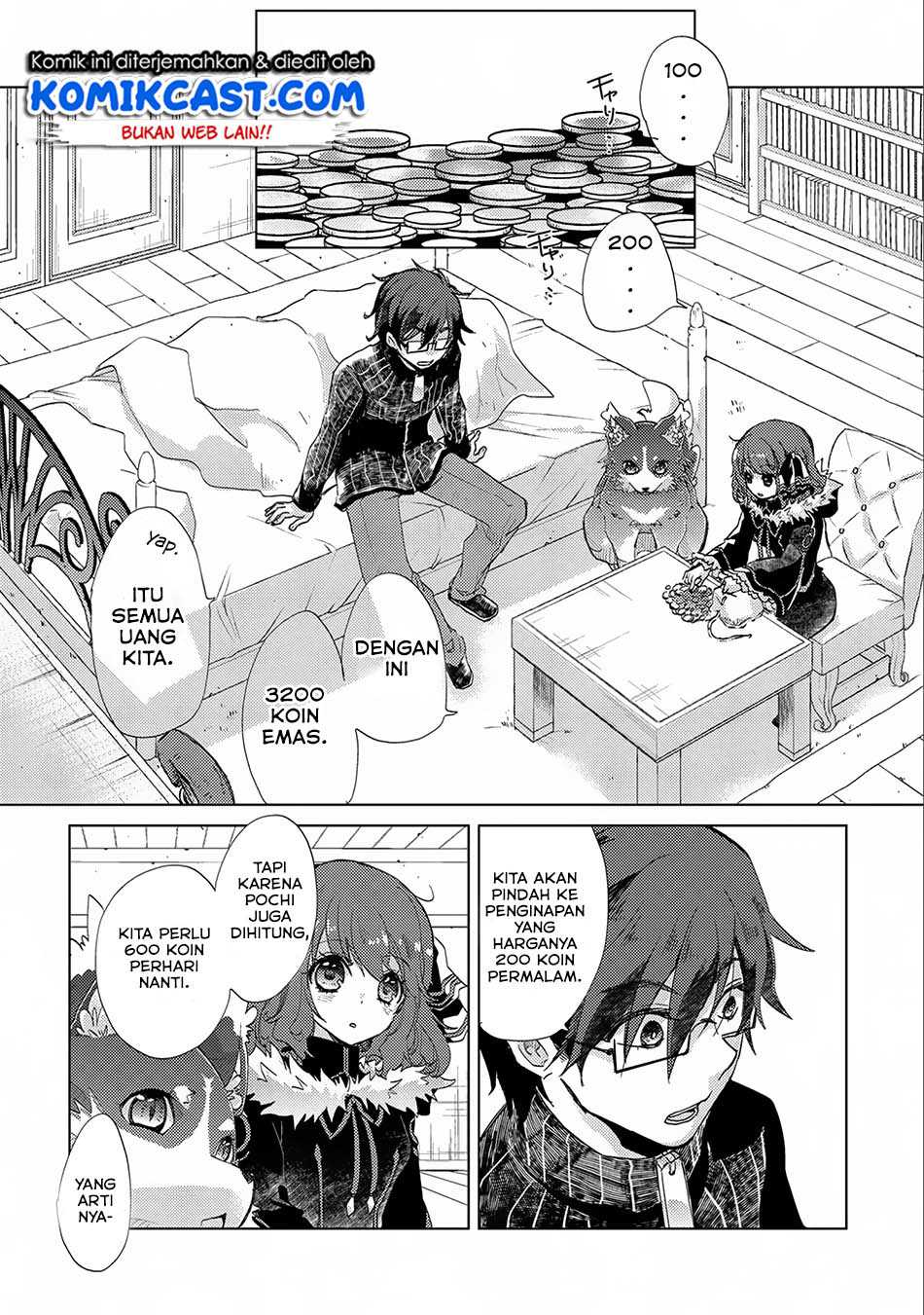 Yuukyuu no Gusha Asley no, Kenja no Susume Chapter 14 page 2