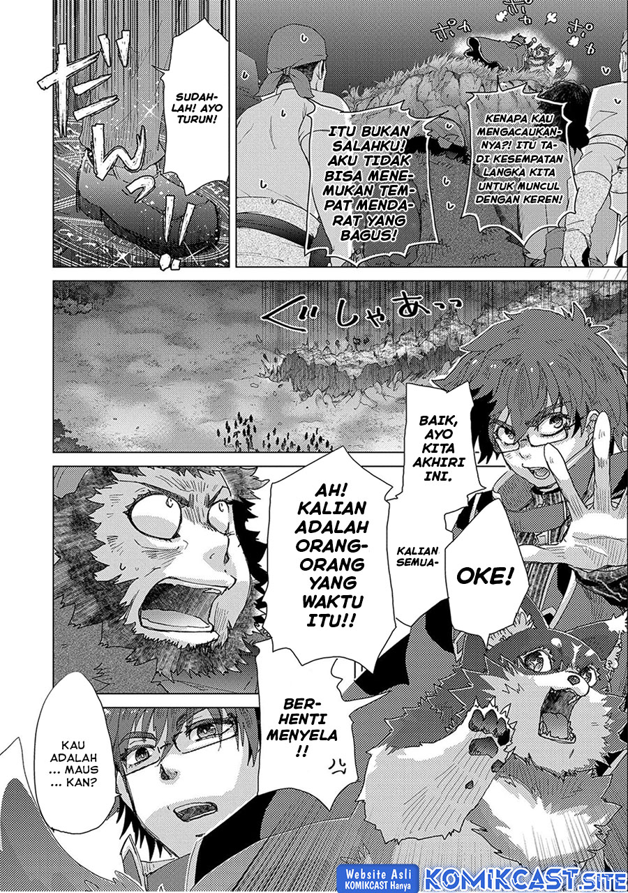 Yuukyuu no Gusha Asley no, Kenja no Susume Chapter 49 page 2