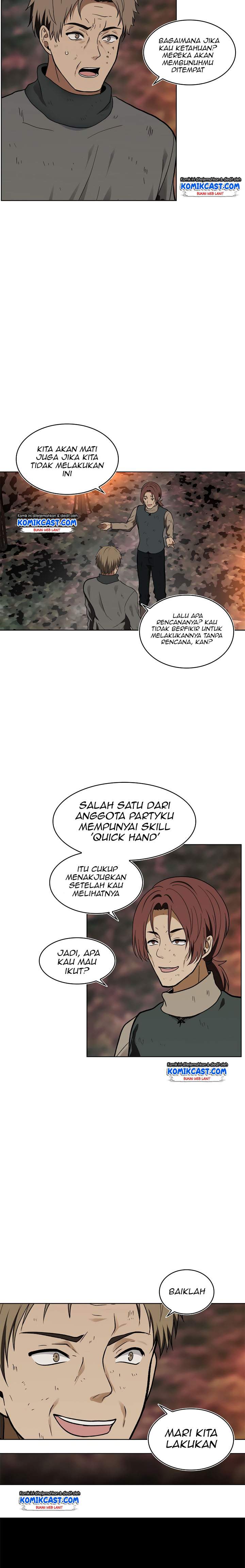 Second Life Ranker Chapter 17 page 2