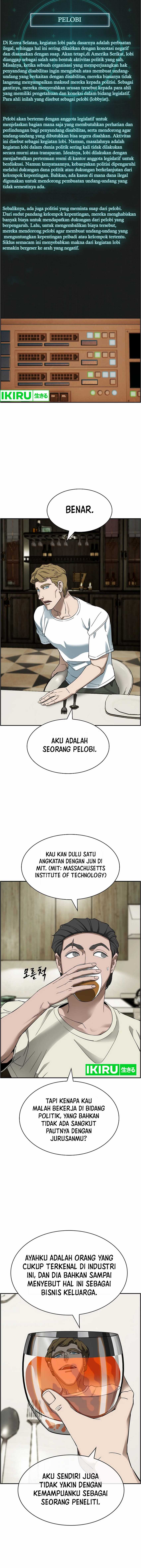I Make Nuclear Weapons for You? Chapter 41 page 2