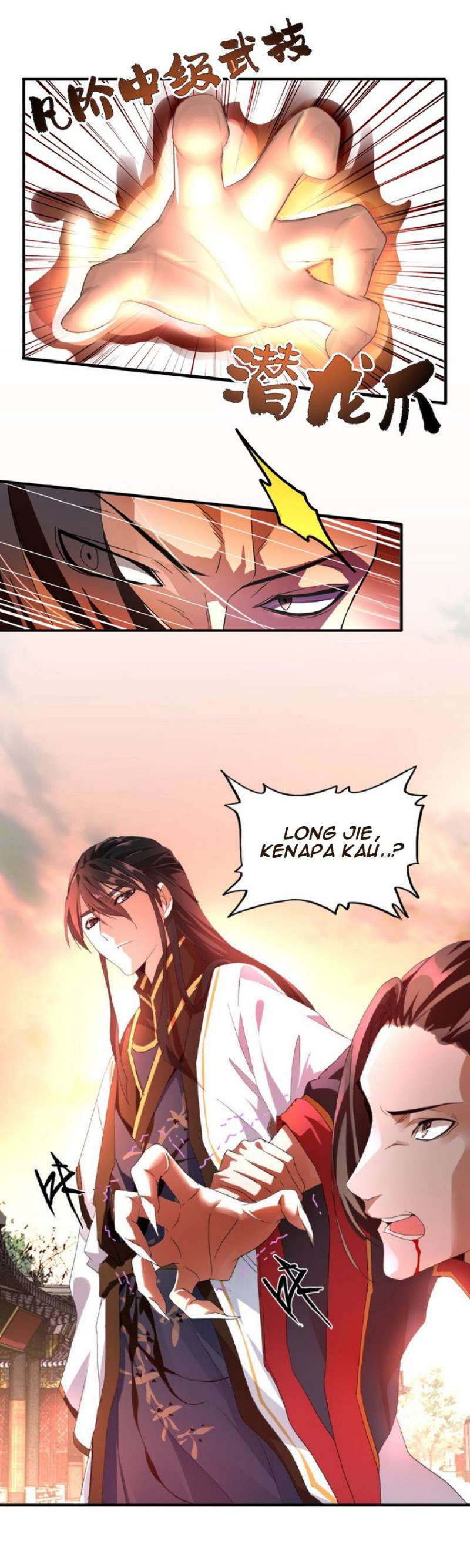 Solo Leveling Chapter 11 page 2