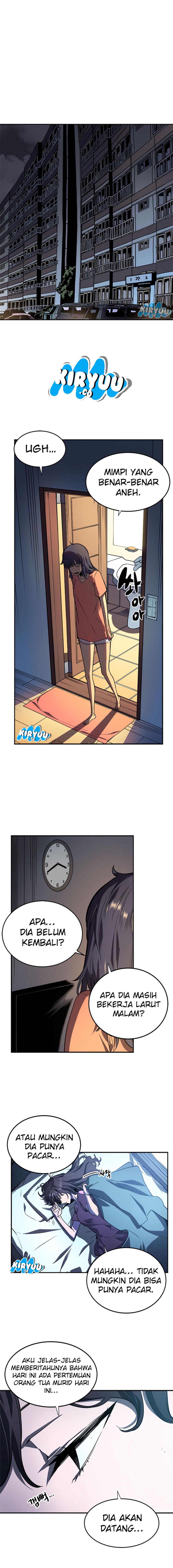Creepy Pharmacist: All My Patients Are Horrific Chapter 19 page 2