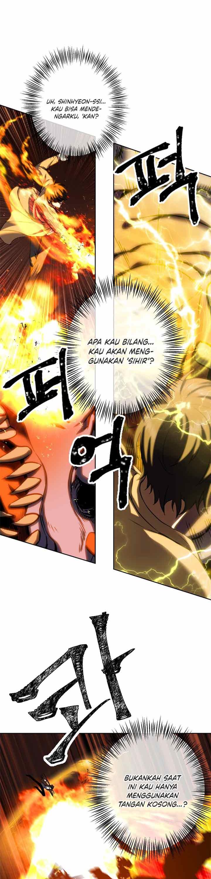 Maxed Out Leveling Chapter 11 page 2