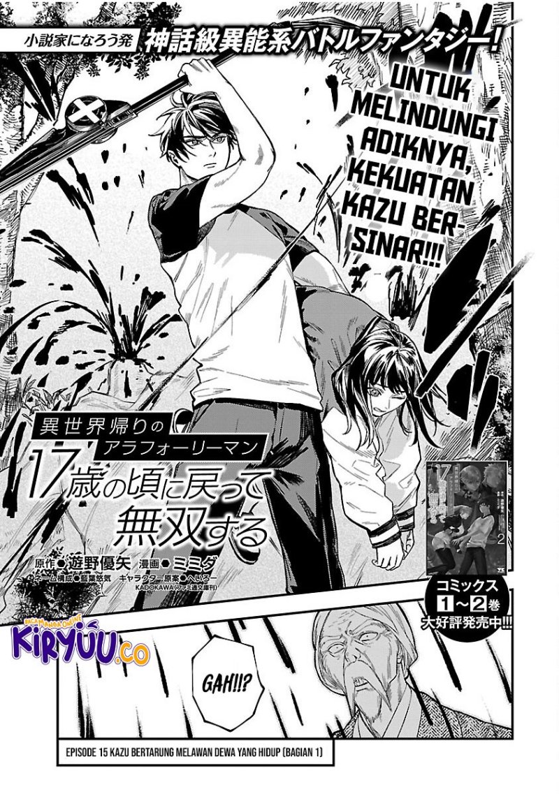 Isekai Kaeri no Arafo Ryman, 17-sai no Koro ni Modotte Musou suru Chapter 15 page 2