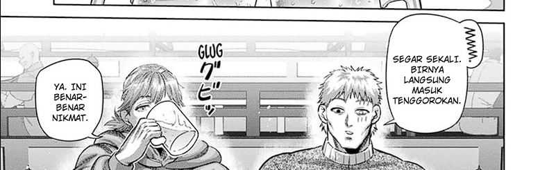 Kengan Omega Chapter 253 page 3