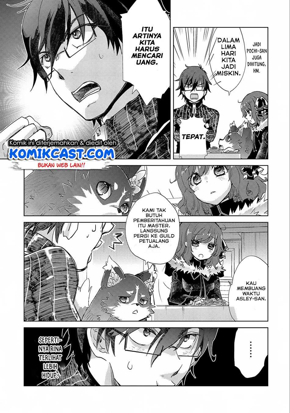 Yuukyuu no Gusha Asley no, Kenja no Susume Chapter 14 page 3