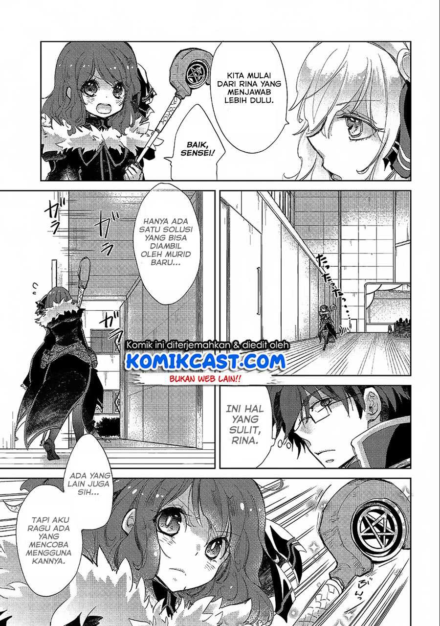 Yuukyuu no Gusha Asley no, Kenja no Susume Chapter 19 page 3