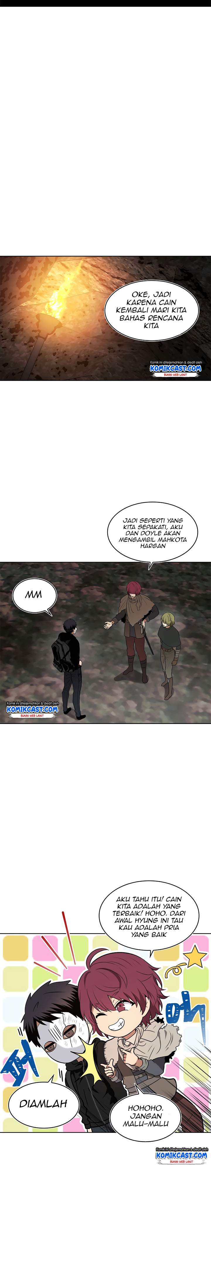 Second Life Ranker Chapter 17 page 3