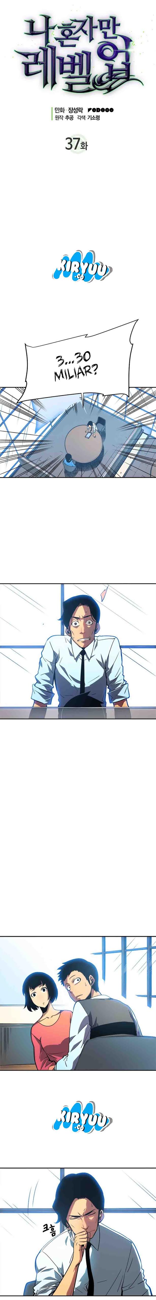 Solo Leveling Chapter 17 page 3