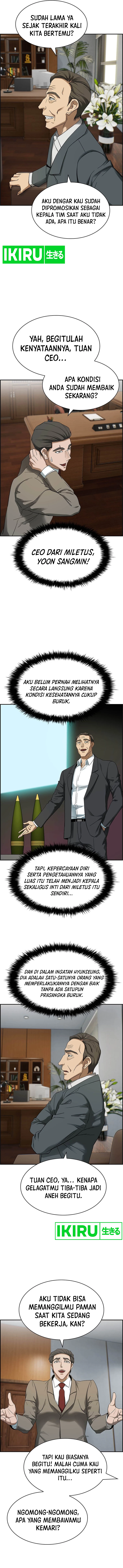 I Make Nuclear Weapons for You? Chapter 28 page 3
