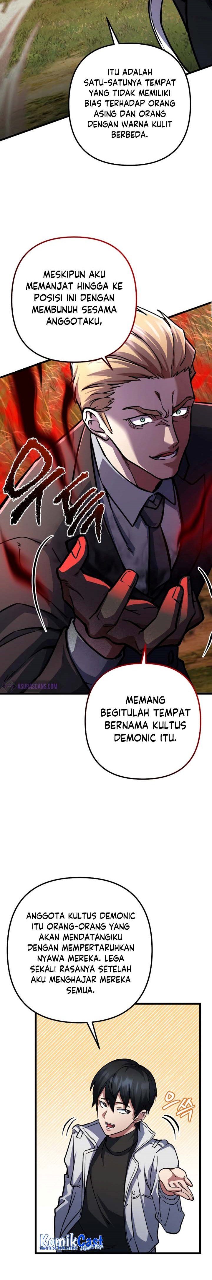 Maxed Out Leveling Chapter 57 page 3