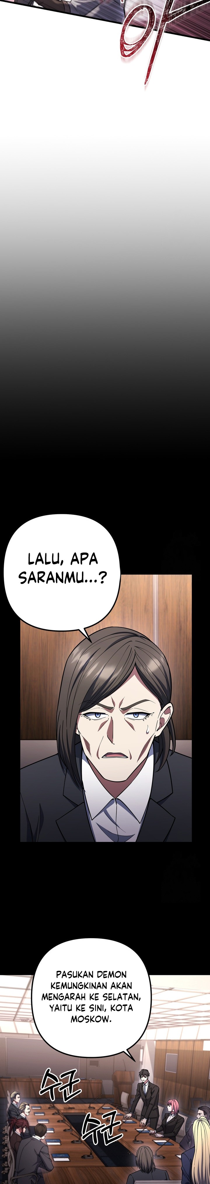 Maxed Out Leveling Chapter 70 page 3