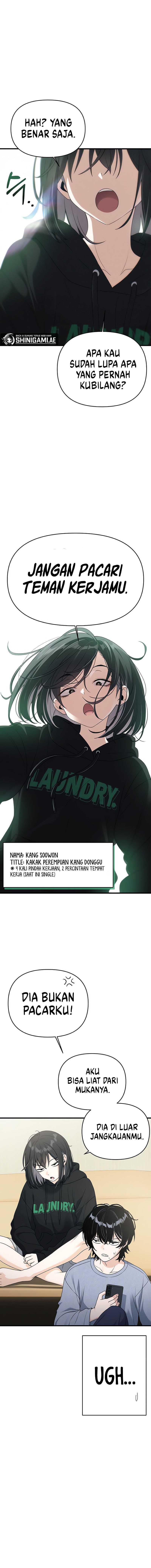 Job Change Log Chapter 5 page 3