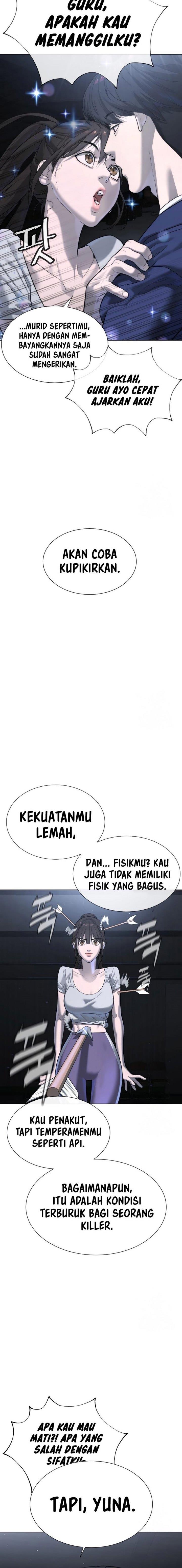 Solo Leveling: Ragnarok Chapter 39 page 3