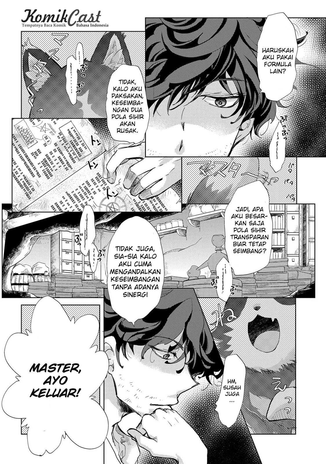Yuukyuu no Gusha Asley no, Kenja no Susume Chapter 1 page 4