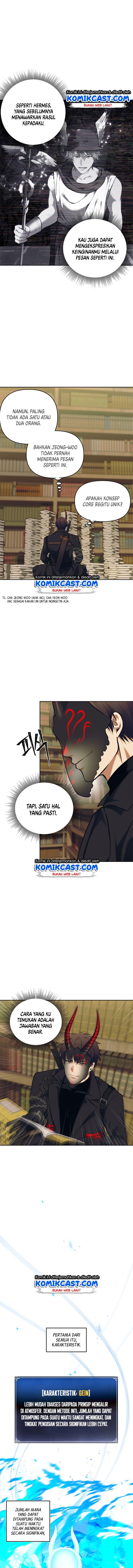 Second Life Ranker Chapter 66 page 4