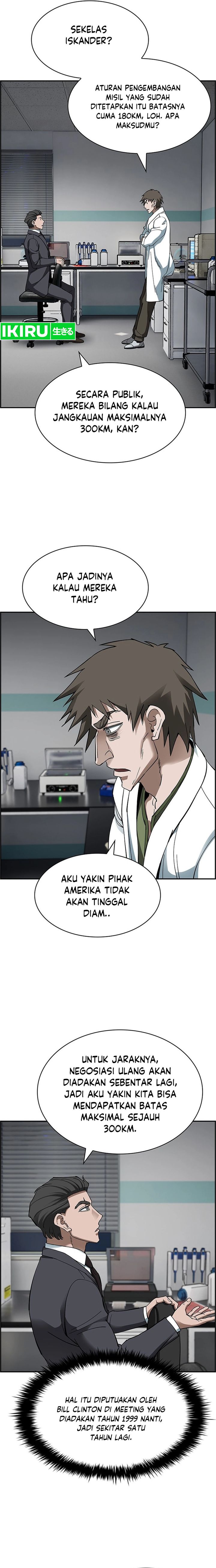 I Make Nuclear Weapons for You? Chapter 34 page 4