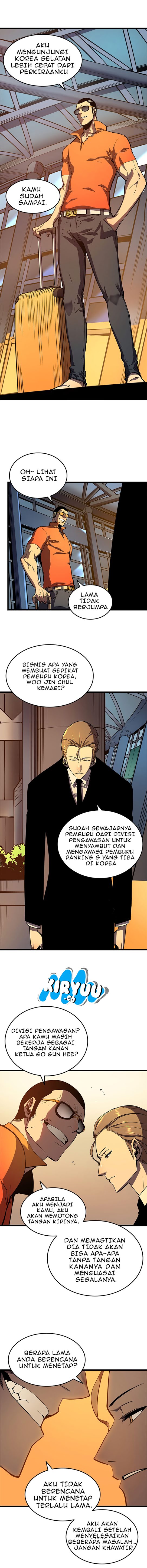 Creepy Pharmacist: All My Patients Are Horrific Chapter 22 page 4