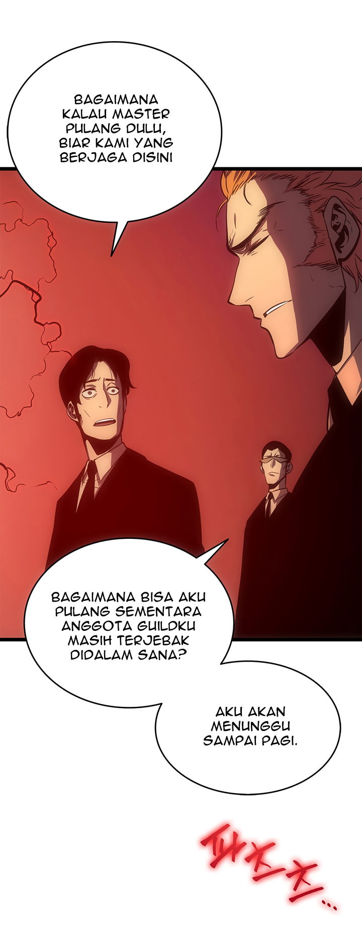 Creepy Pharmacist: All My Patients Are Horrific Chapter 51 page 4
