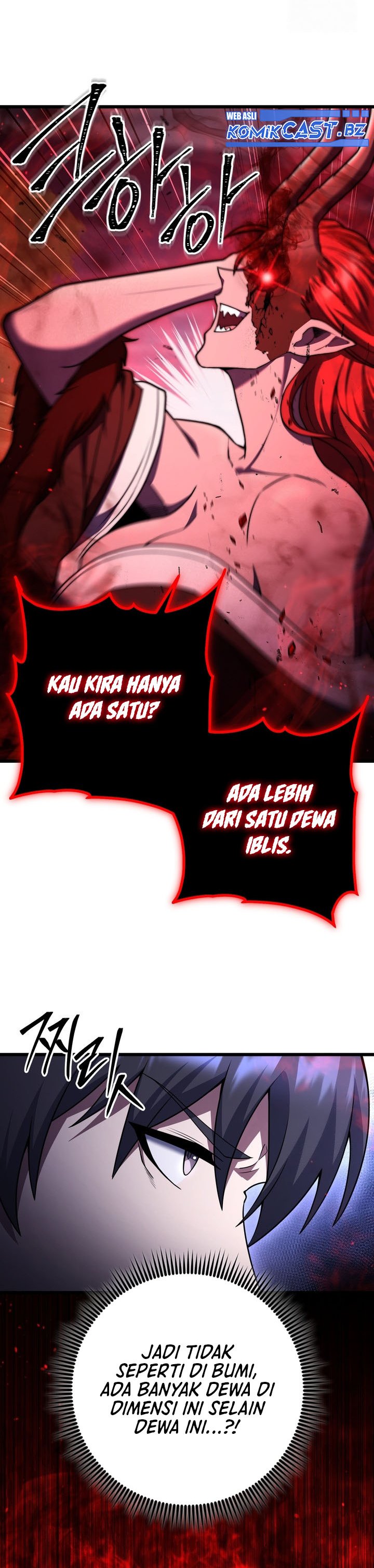 Maxed Out Leveling Chapter 79 page 4