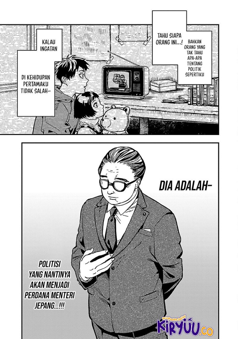 Isekai Kaeri no Arafo Ryman, 17-sai no Koro ni Modotte Musou suru Chapter 14 page 4