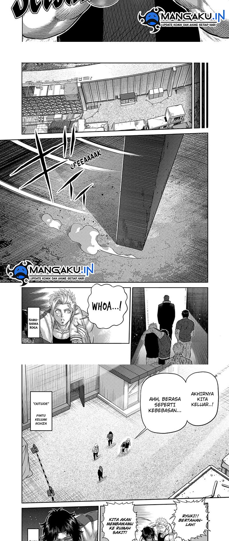 Kengan Omega Chapter 219 page 5