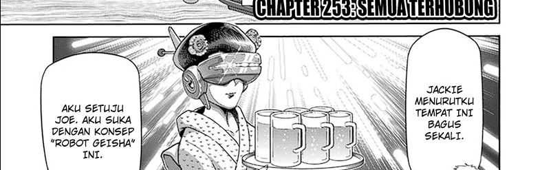 Kengan Omega Chapter 253 page 5