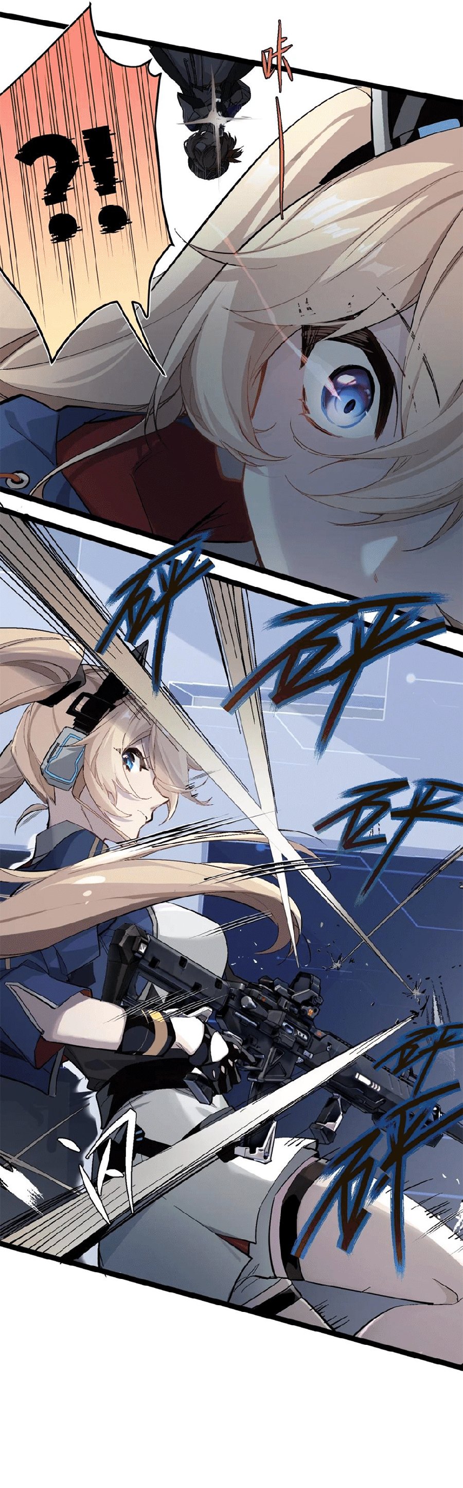 Strinova ~Tomorrow Will Finally Come~ Chapter 1 page 5