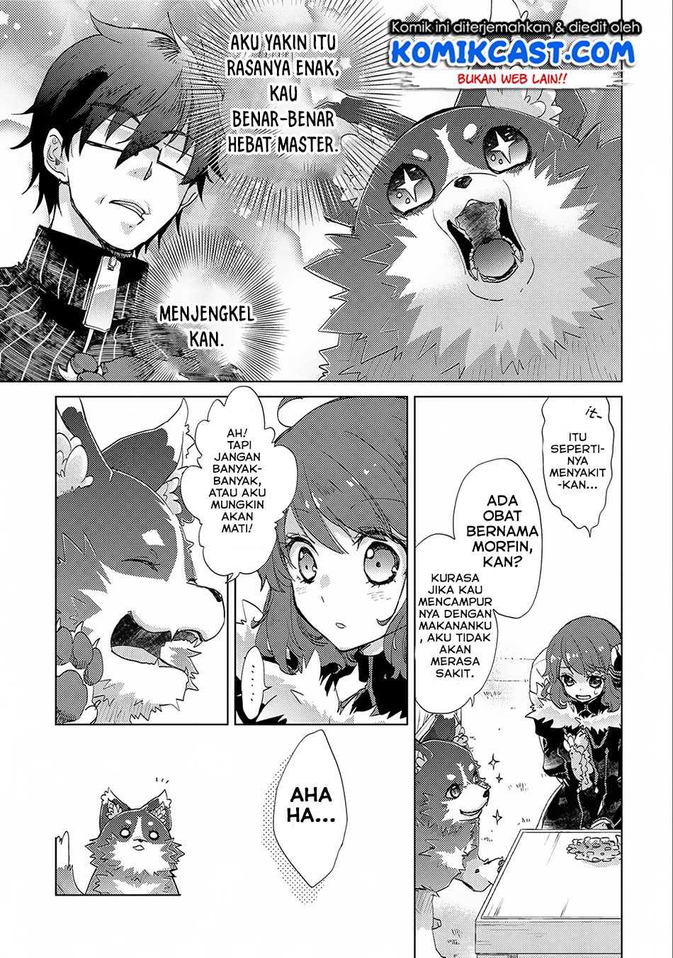 Yuukyuu no Gusha Asley no, Kenja no Susume Chapter 14 page 5