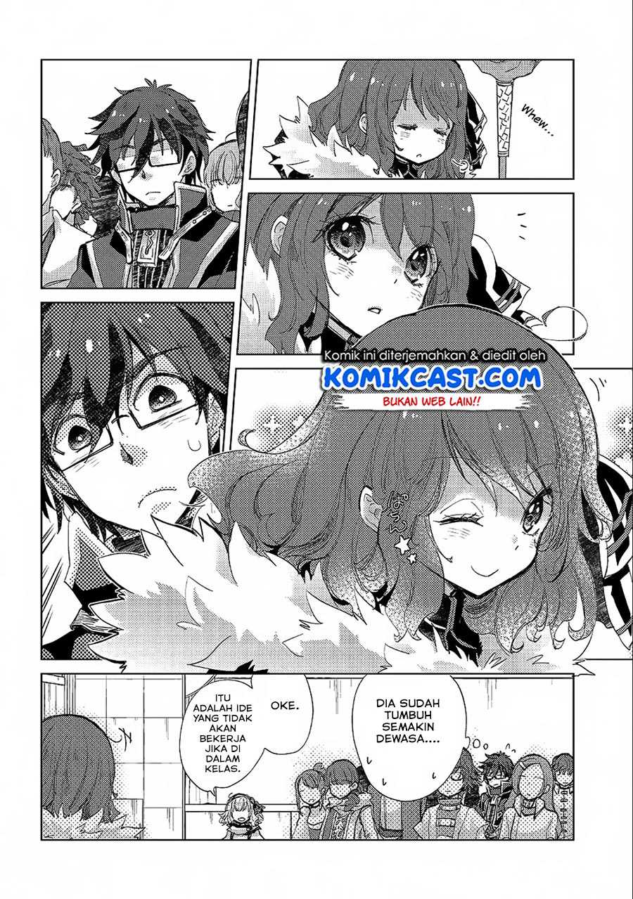 Yuukyuu no Gusha Asley no, Kenja no Susume Chapter 19 page 5